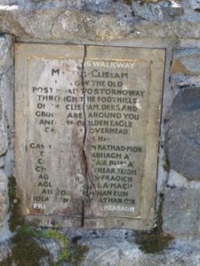NB192071: Weathered plaque announcing 'Harris Walkway' - just readable but decaying fast (2010). © Phillip Williams, Geograph